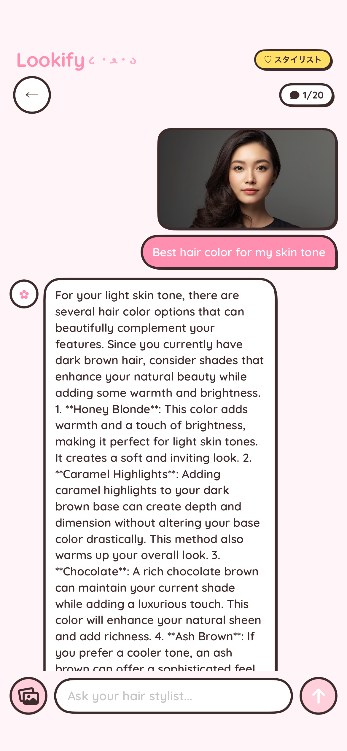 AI hair stylist chat answering best hair color for skin tone